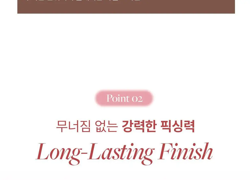[NEW컬러/멀티유즈스틱] 디어달리아 퍼펙트 디자이닝 섀도우스틱 상세페이지 22